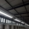 TUB LED T8 G13 PLASTIC 16.5W 120CM 4000K, CIP SAMSUNG