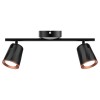 LAMPA LED MONTAJ PERETE 2X6W 4000K ALB NEUTRU - NEGRU LAMPA LED MONTAJ PERETE 2X6W 4000K ALB NEUTRU - NEGRU