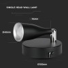 LAMPA LED MONTAJ PERETE 4.5W 4000K ALB NEUTRU - NEGRU LAMPA LED MONTAJ PERETE 4.5W 4000K ALB NEUTRU - NEGRU