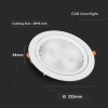 PANOU LED UNGHI REGLABIL 30W 4000K ALB NEUTRU