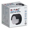 LAMPA LED 12W IP65 4000K ALB NEUTRU - NEGRU