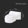 SENZOR DE MISCARE 300W 180GR IP65 - ALB