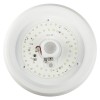 PLAFONIERA LED 12W IP20 SENZOR DE MISCARE 3IN1 - ALB PLAFONIERA LED 12W IP20 SENZOR DE MISCARE 3IN1 - ALB