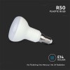 BEC LED R50 E14 4.8W 6500K ALB RECE BEC LED R50 E14 4.8W 6500K ALB RECE