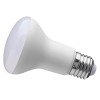 BEC LED R63 E27 8.5W 3000K ALB CALD BEC LED R63 E27 8.5W 3000K ALB CALD