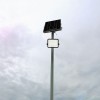 REFLECTOR CU INCARCARE SOLARA 200W 7IN1 - NEGRU