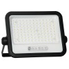 REFLECTOR CU INCARCARE SOLARA 200W 7IN1 - NEGRU
