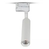 CORP ILUMINAT LED 20W TRACKLIGHT 5000K ALB NEUTRU CORP ILUMINAT LED 20W TRACKLIGHT 5000K ALB NEUTRU