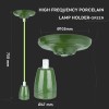 PENDUL TAVAN PORTELAN SOCLU E27 - VERDE PENDUL TAVAN PORTELAN SOCLU E27 - VERDE