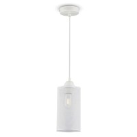 PENDUL TAVAN SOCLU E27 220 X 1250MM  MAX 60W IP20 - ALB