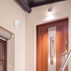 SENZOR MISCARE 360GRADE MONTAJ TAVAN