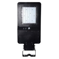 CORP ILUMINAT STRADAL LED SOLAR 40W 120LM/W 6000K ALB RECE CORP ILUMINAT STRADAL LED SOLAR 40W 120LM/W 6000K ALB RECE