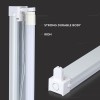 CORP ILUMINAT 1X60CM IP20 CORP ILUMINAT 1X60CM IP20