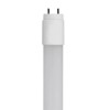CORP ILUMINAT LED 120CM 2X18W 4000K NEUTRU IP65 CORP ILUMINAT LED 120CM 2X18W 4000K NEUTRU IP65