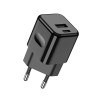 INCARCATOR RAPID UN PORT USB + TIP C 20W - NEGRU
