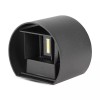 CORP ILUMINAT LED ROTUND 6W IP65 3000K ALB CALD CORP ILUMINAT LED ROTUND 6W IP65 3000K ALB CALD