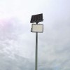 REFLECTOR CU INCARCARE SOLARA 30W 2300LM 6400K - NEGRU