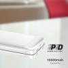 POWER BANK 10000MAH FAST CHARGE - ALB POWER BANK 10000MAH FAST CHARGE - ALB