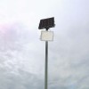 REFLECTOR CU INCARCARE SOLARA 15W 1200LM 6400K - ALB