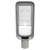 Lampa Iluminat Stradal LED V-TAC, 30W, 2505 lm, Lumina Neagra 4000K, IP65, Carcasa Aluminiu Gri Lampa Iluminat Stradal LED V-TAC, 30W, 2505 lm, Lumina Neagra 4000K, IP65, Carcasa Aluminiu Gri