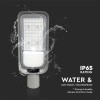 Lampă stradală LED V-TAC, 50W, lumină naturală 4000K, exterior IP65, carcasă aluminiu gri Lampă stradală LED V-TAC, 50W, lumină naturală 4000K, exterior IP65, carcasă aluminiu gri