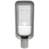 CORP ILUMINAT STRADAL LED 50W 6500K - GRI CORP ILUMINAT STRADAL LED 50W 6500K - GRI