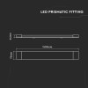 CORP ILUMINAT LED 50W 150CM 6500K ALB RECE