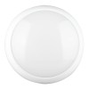 PLAFONIERA LED 8W/16W/20W 3IN1 + SENZOR + EMERGENTA IP65 - ALB