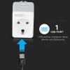 Adaptor mini smart cu wi-fi incorporat - 2000w, compatibil cu alexa și google home Adaptor mini smart cu wi-fi incorporat - 2000w, compatibil cu alexa și google home