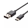CABLU TIP C 1M SILVER EDITON - NEGRU