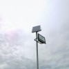 REFLECTOR LED 40W 4000K CU INCARCARE SOLARA