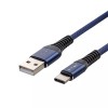CABLU TIP C 1.2M GOLD EDITION - ALBASTRU CABLU TIP C 1.2M GOLD EDITION - ALBASTRU