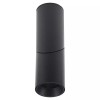CORP ILUMINAT MONTAJ PERETE SOCLU GU10 - NEGRU