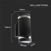 LAMPA PERETE SOCLU E27 IP44 - NEGRU