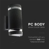 LAMPA PERETE SOCLU E27 IP44 - NEGRU