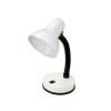 LAMPA BIROU SOCLU E27 - ALB/NEGRU