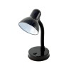 LAMPA BIROU SOCLU E27 - NEGRU