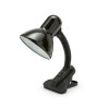 LAMPA CU PRINDERE TIP CLAMA CU SOCLU E27 - NEGRU
