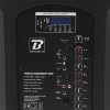 BOXA PORTABILA 15''/38CM + TWEETER 350W BT/USB/FM/SD + 2MIC VHF