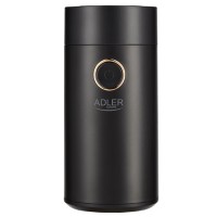 RASNITA CAFEA AD 4446 NEGRU AURIU ADLER
