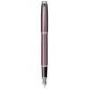 STILOU CU CUTIE PURPLE PARKER