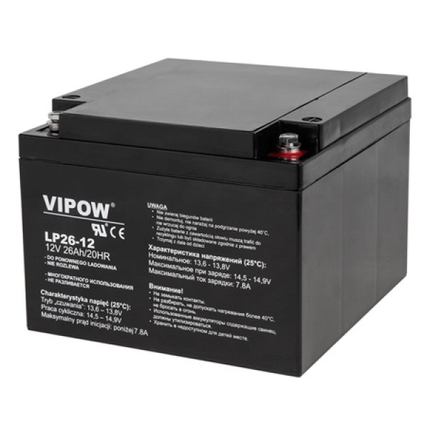 Acumulator stationar agm vrla 12v 26ah vipow - performanță și fiabilitate Acumulator stationar agm vrla 12v 26ah vipow - performanță și fiabilitate