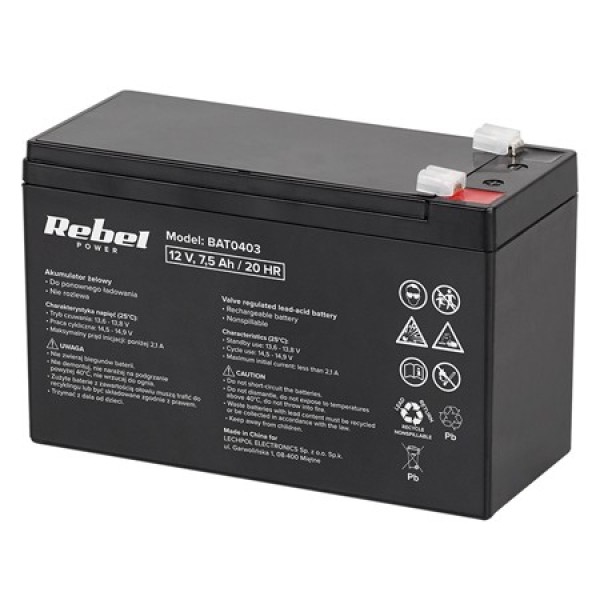 Acumulator stationar agm vrla 12v 7.5ah rebel - performanță fiabilă
