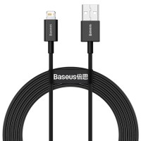 CABLU ALIMENTARE / DATE FAST CHARGING 2M BASEUS