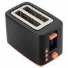 TOASTER 900 W DAEWOO