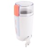 RASNITA CAFEA SDA ULTRALINE 180W 40 GR DAEWOO