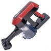 Aspirator vertical 300w daewoo - performanță ușoară și eficientă Aspirator vertical 300w daewoo - performanță ușoară și eficientă