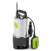 POMPA SUBMERSIBILA APA MURDARA 900W FIELDMANN
