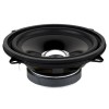 DIFUZOR 5 INCH 8 OHM DIBEISI DIFUZOR 5 INCH 8 OHM DIBEISI