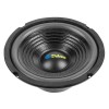 DIFUZOR 6.5 INCH 8 OHM DIBEISI DIFUZOR 6.5 INCH 8 OHM DIBEISI